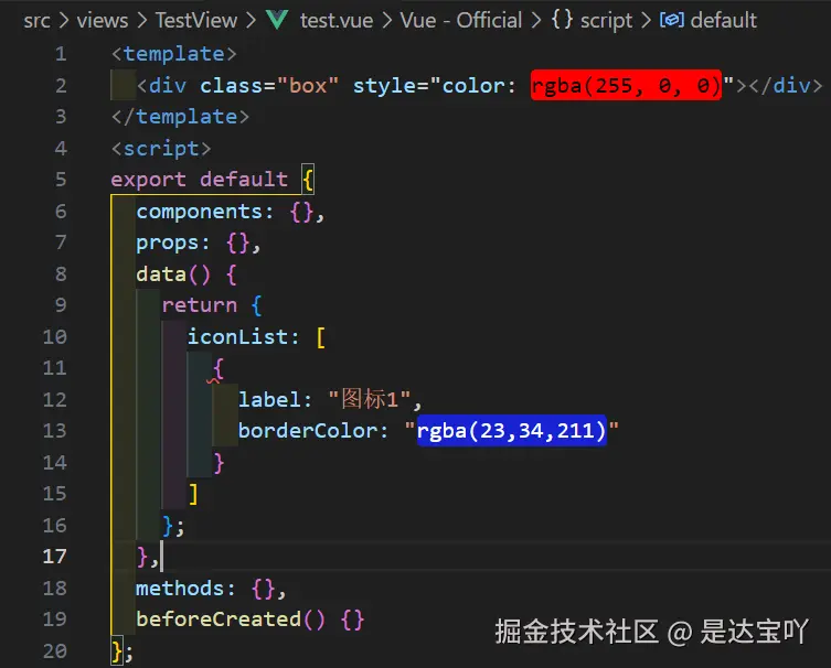 color hightlight.png
