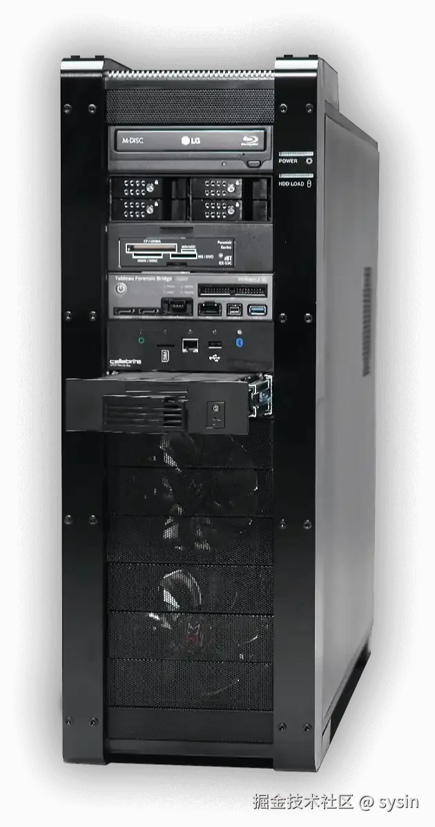 Forensic Workstation