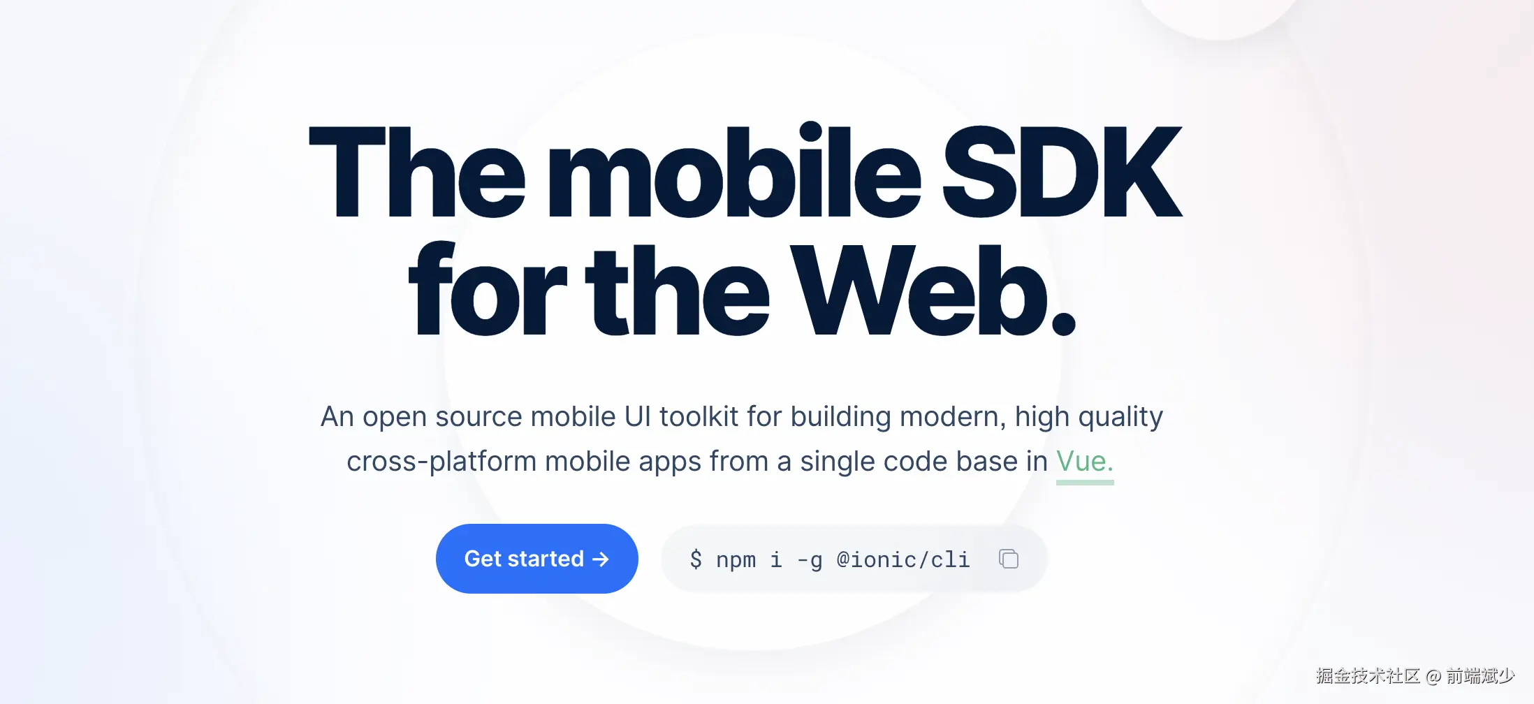 ionic11.png