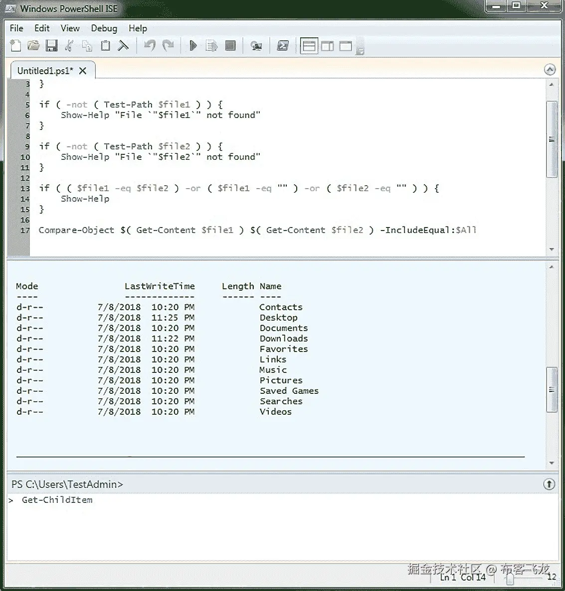 图 9.6 – Windows PowerShell ISE