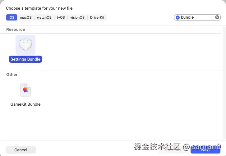 截屏2026-02-09 18.08.07.png