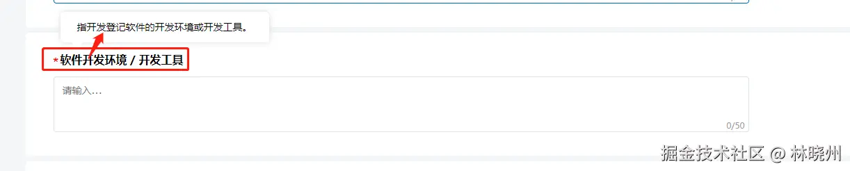 name:undefined;type:image; width: 100%; align:center; borderRadius:12px;