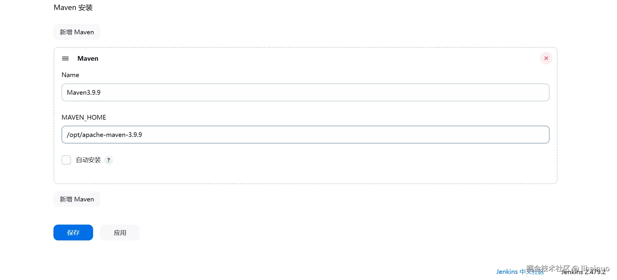 Pasted image 20241213150726.png