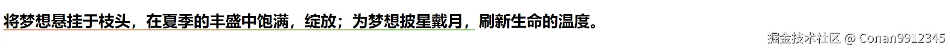 hover实验.gif