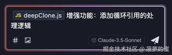 点击可跳转