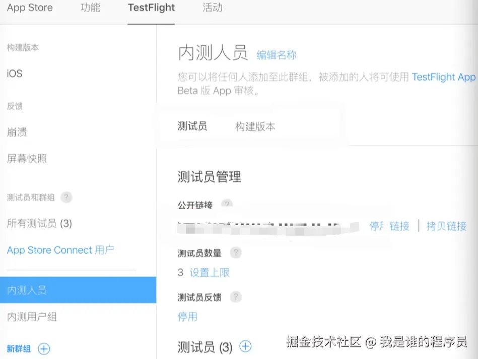 tf测试