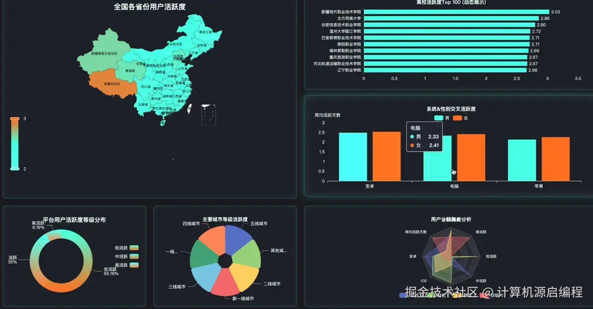 微信截图_20250912125631.png