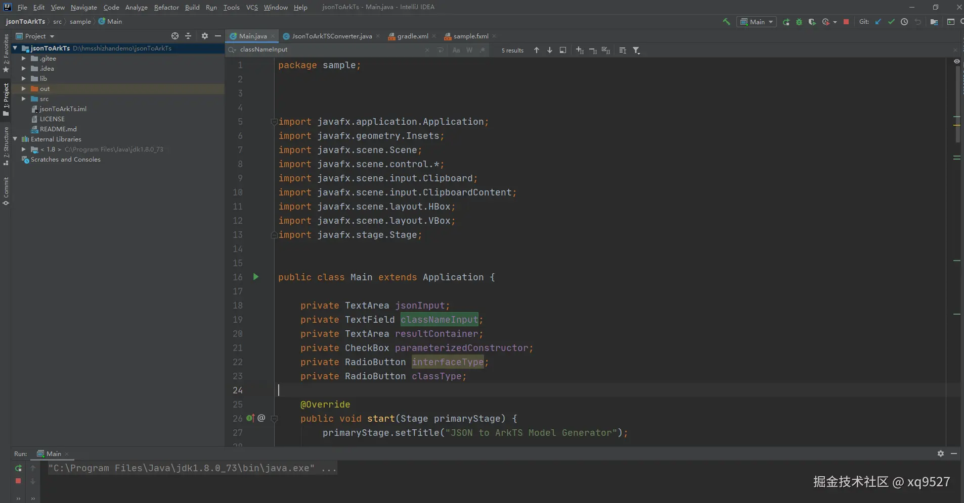 image-20250216222756773