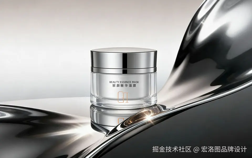 GII极妒护肤全系列包装设计(13).jpg