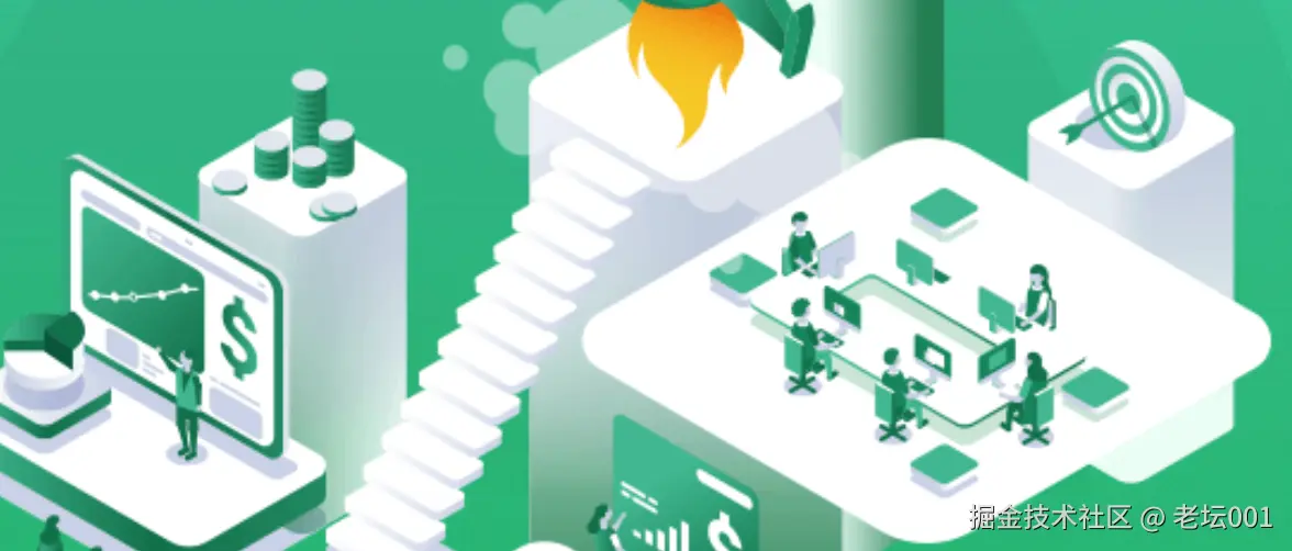 屏幕截图 2025-07-14 142530.png