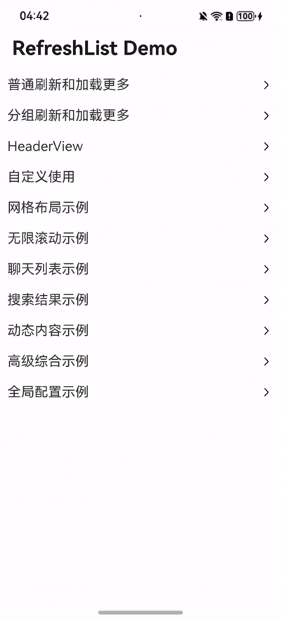 simple.gif