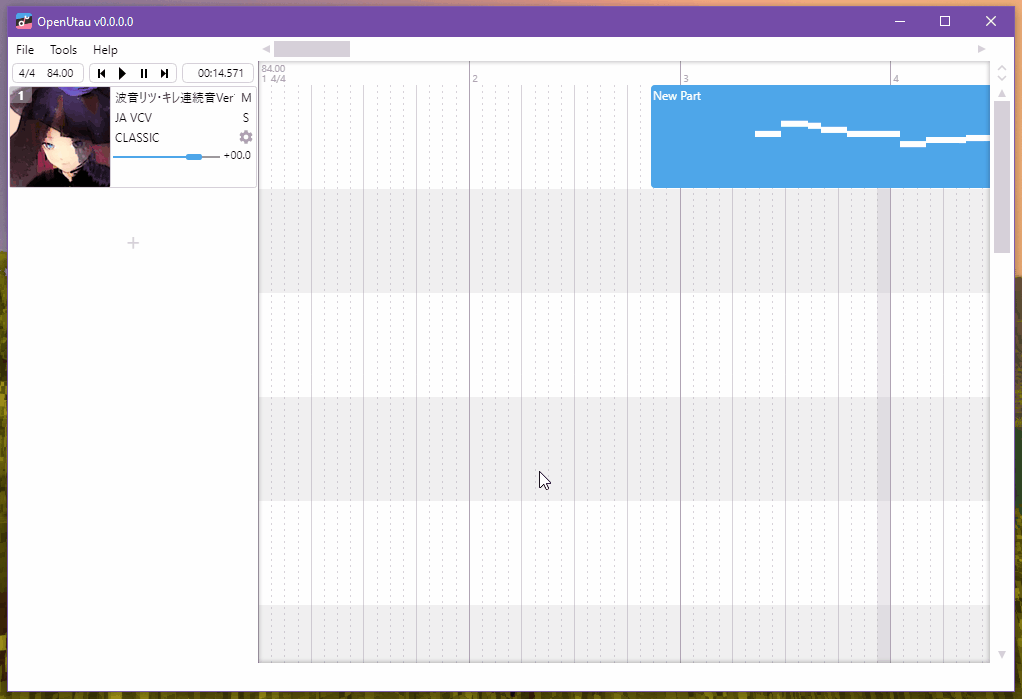 OpenUtau-playback.gif