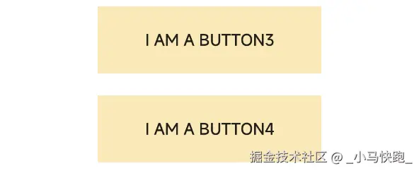 页面2