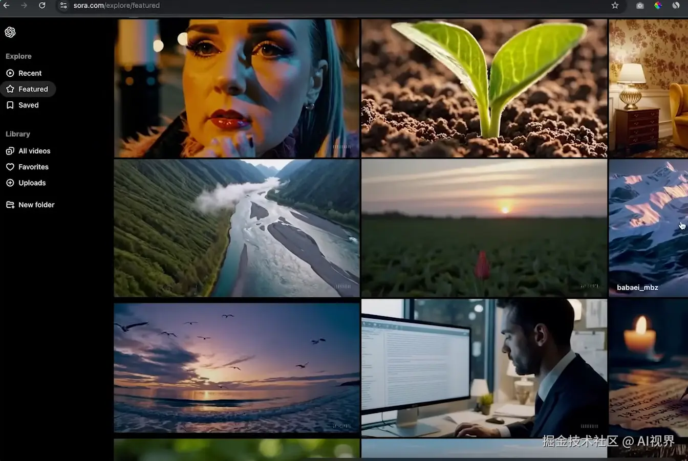 image-20241217140629052