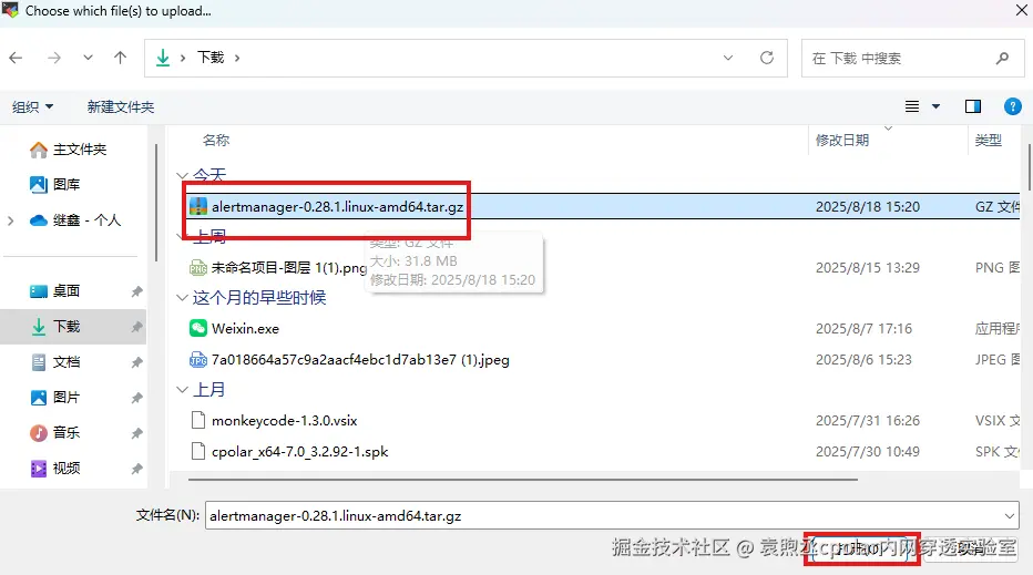 044d074a697f7f58fa3b334bc2b19073