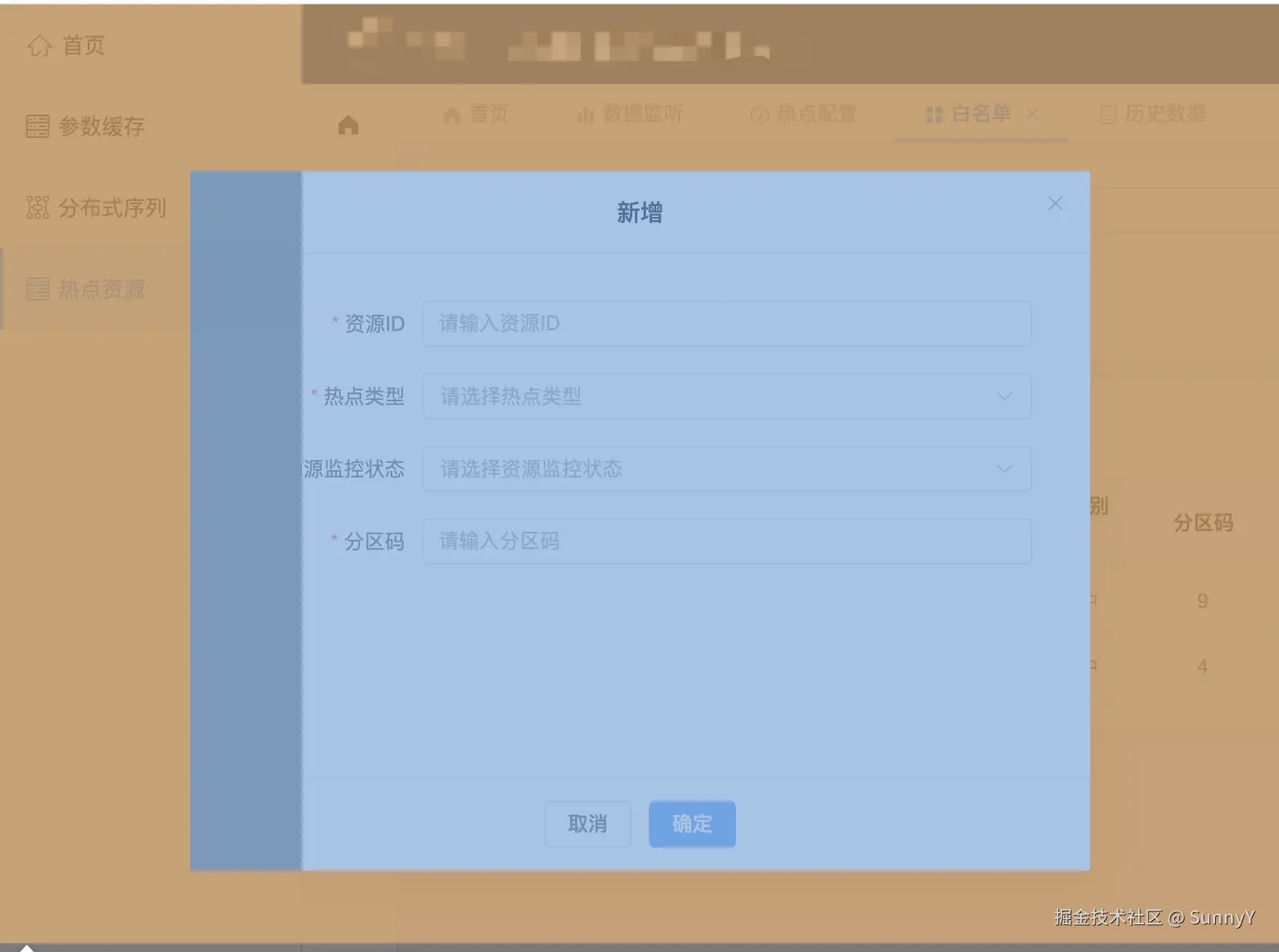 image-10.png