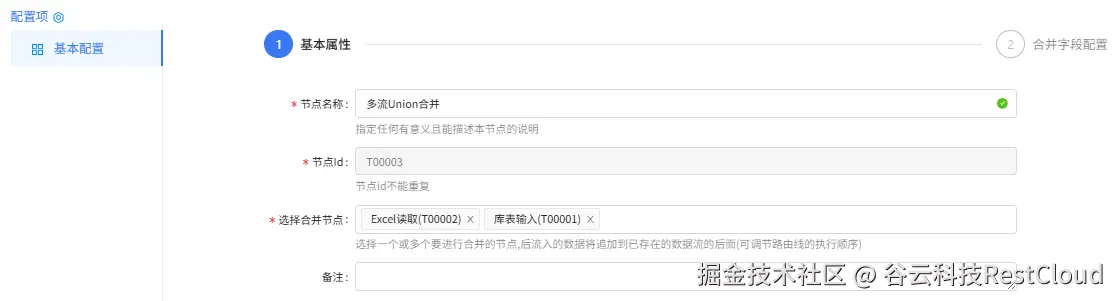 图片 18