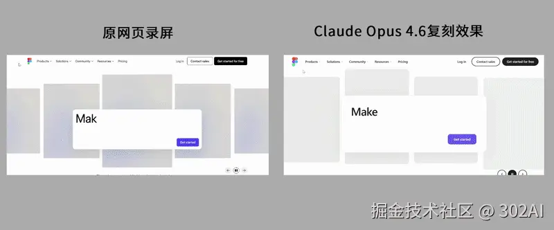 claude-ezgif.com-video-to-gif-converter.gif