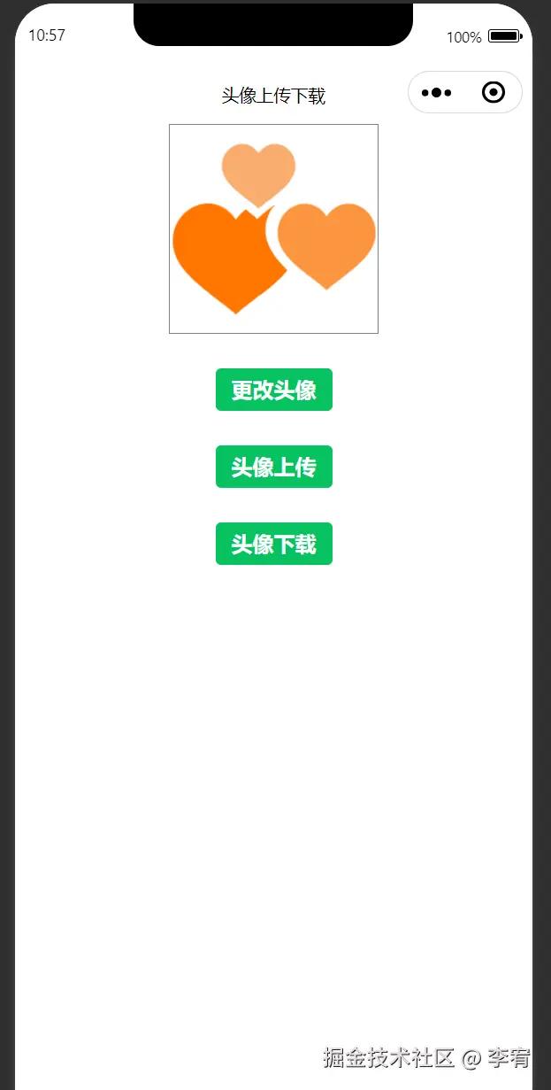 image-20240912105812516