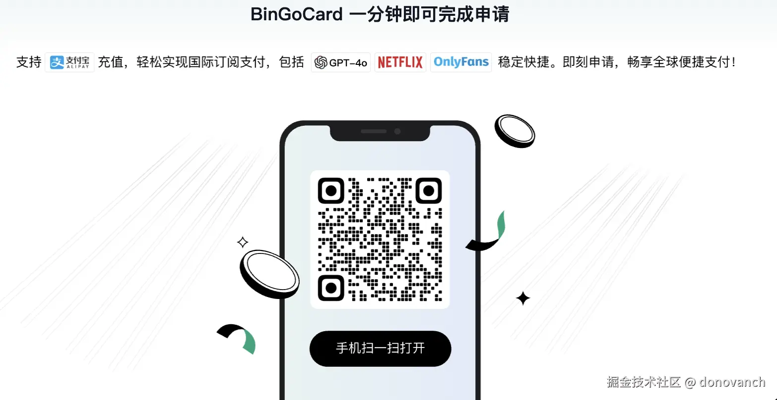 图片10.png