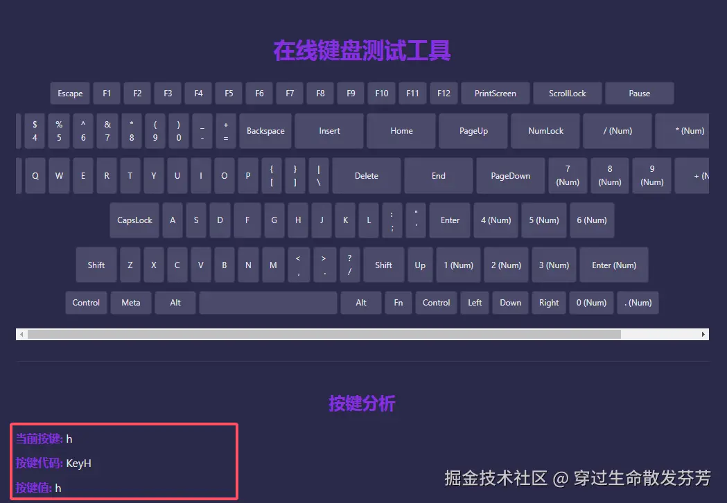 请在此添加图片描述