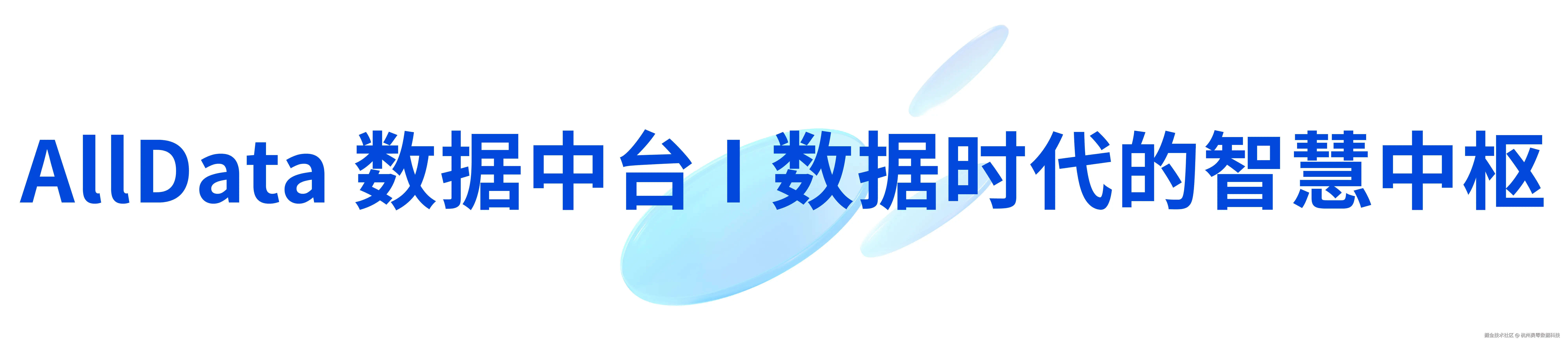 未标题-2_画板 1 副本 6.png