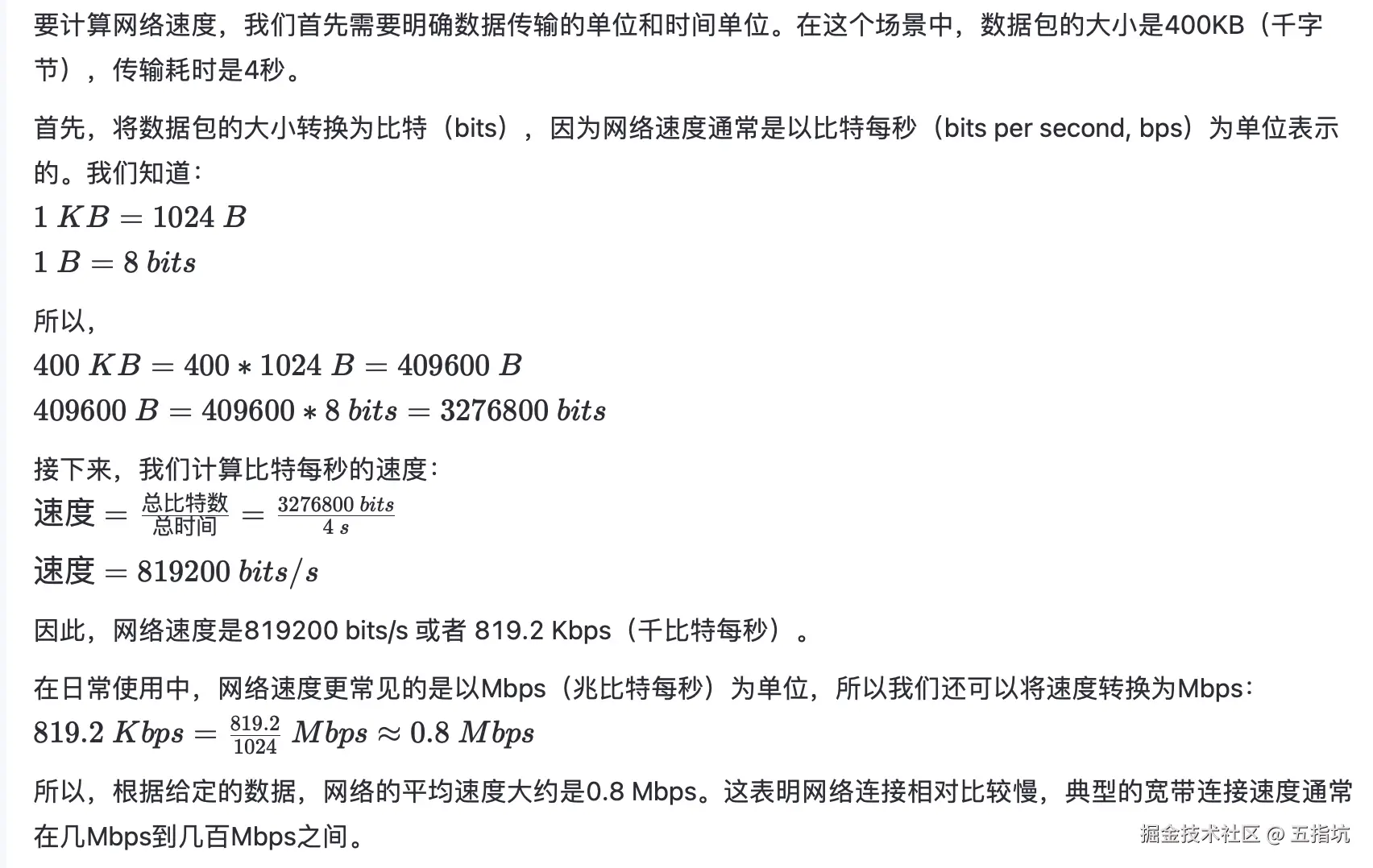 截屏2024-07-18 23.07.17.png