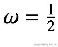 \omega =\frac{1}{2}