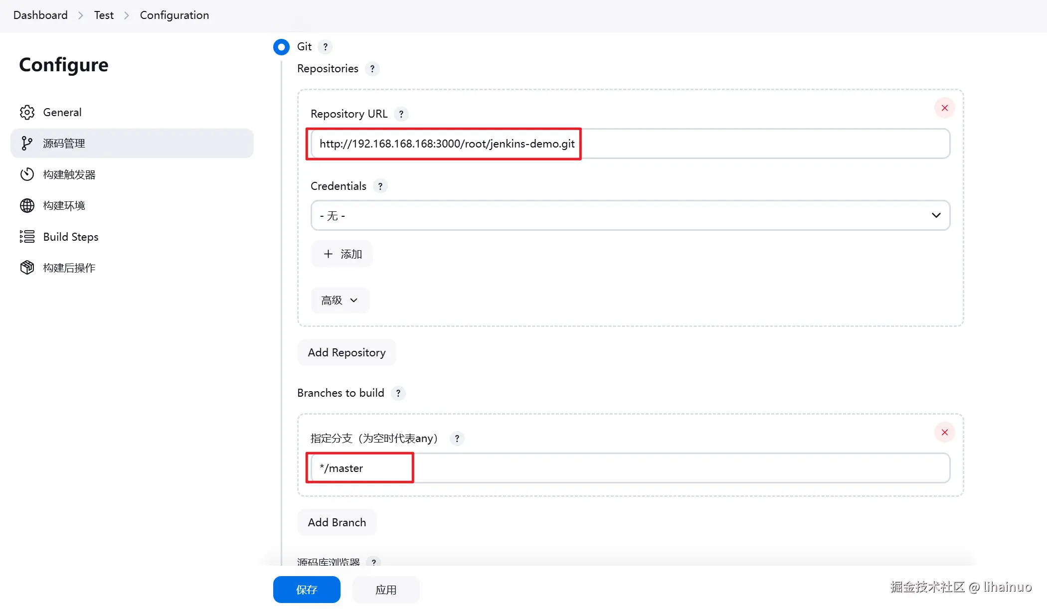 Pasted image 20241213154611.png