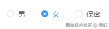 单选手动指定数据效果2