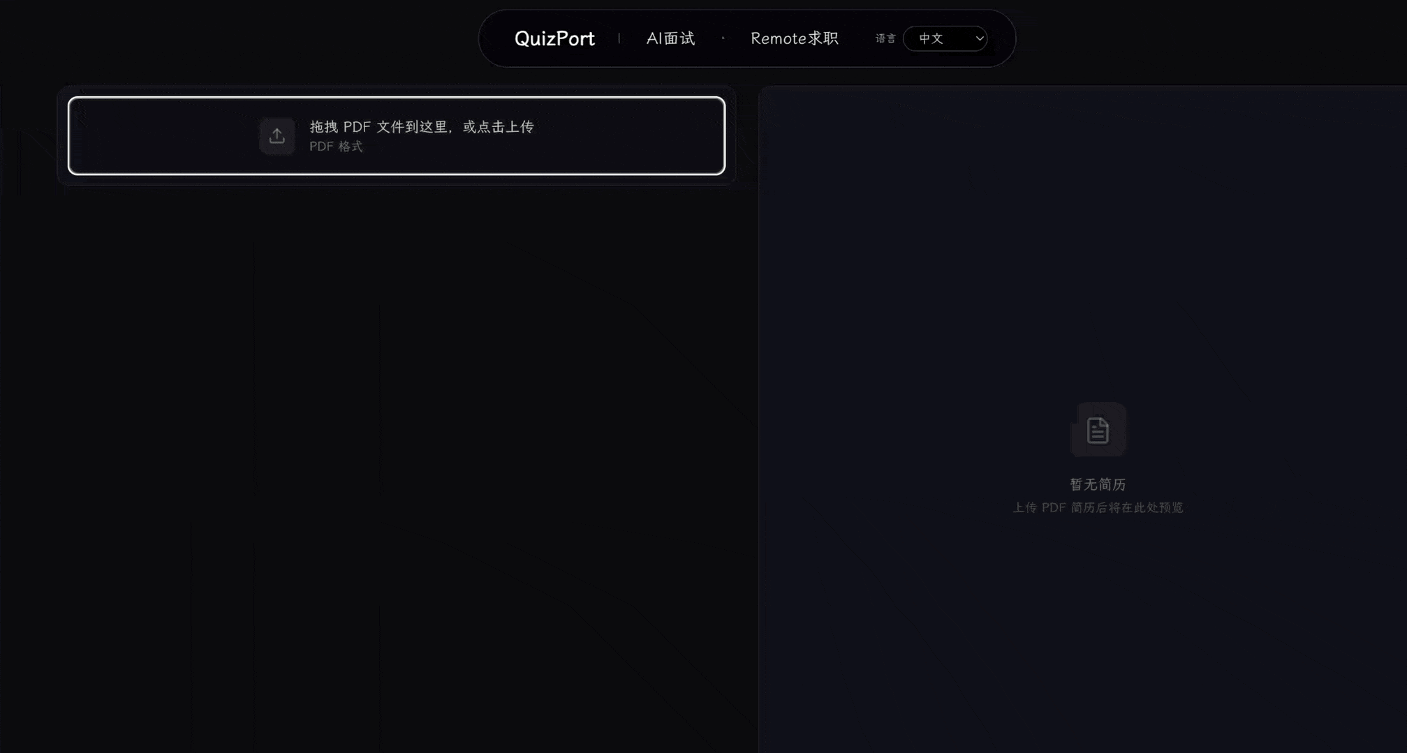 gif-2025-12-05 at 12.49.52 .gif