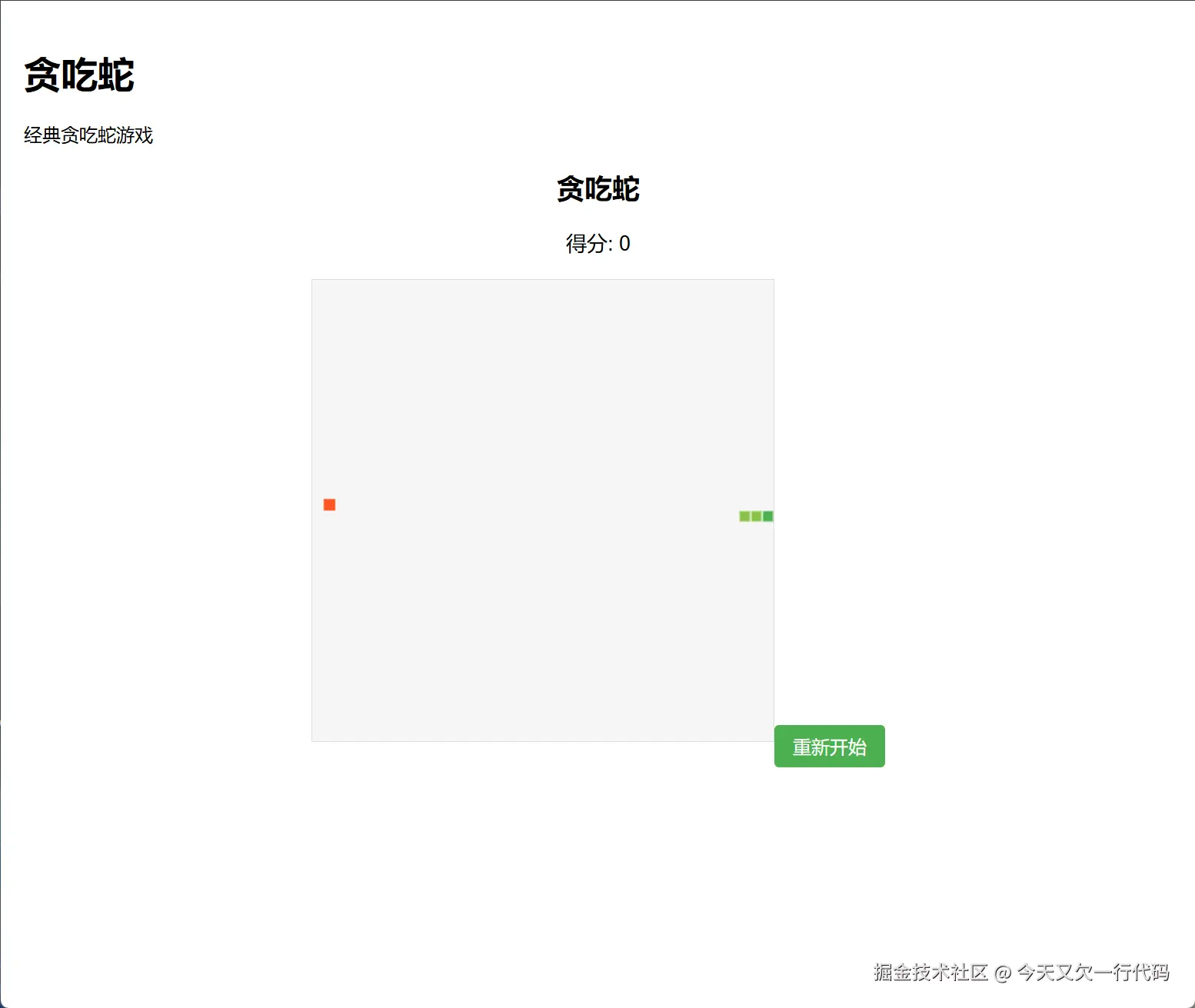 0e25dd4600ed5f6e5c2eb8c9bfec58c4.png