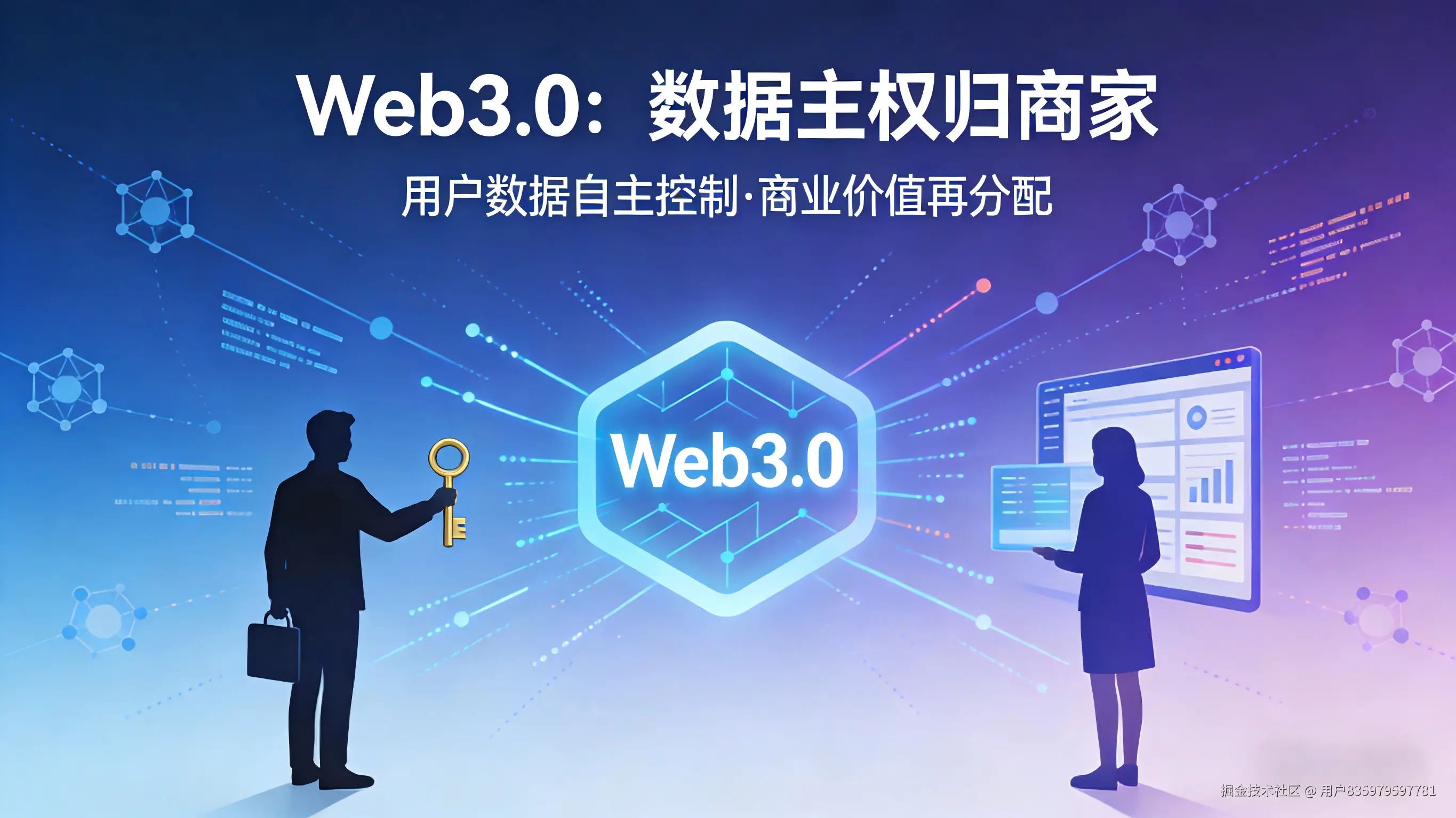 生成特定文字图片 (6)(1).png
