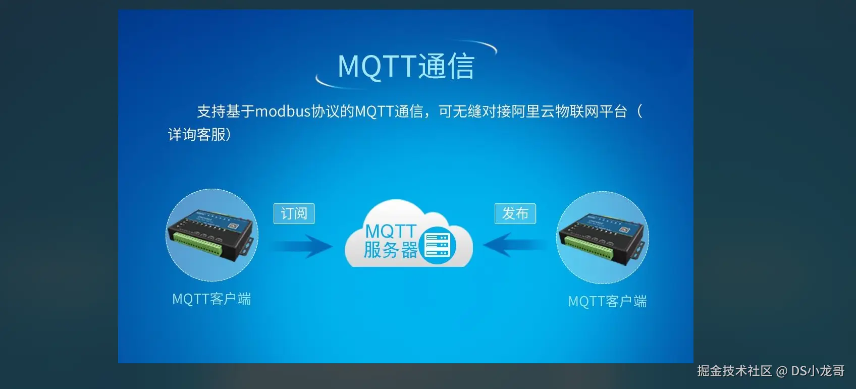 image-20240919130659601