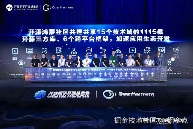 图片 2.png
