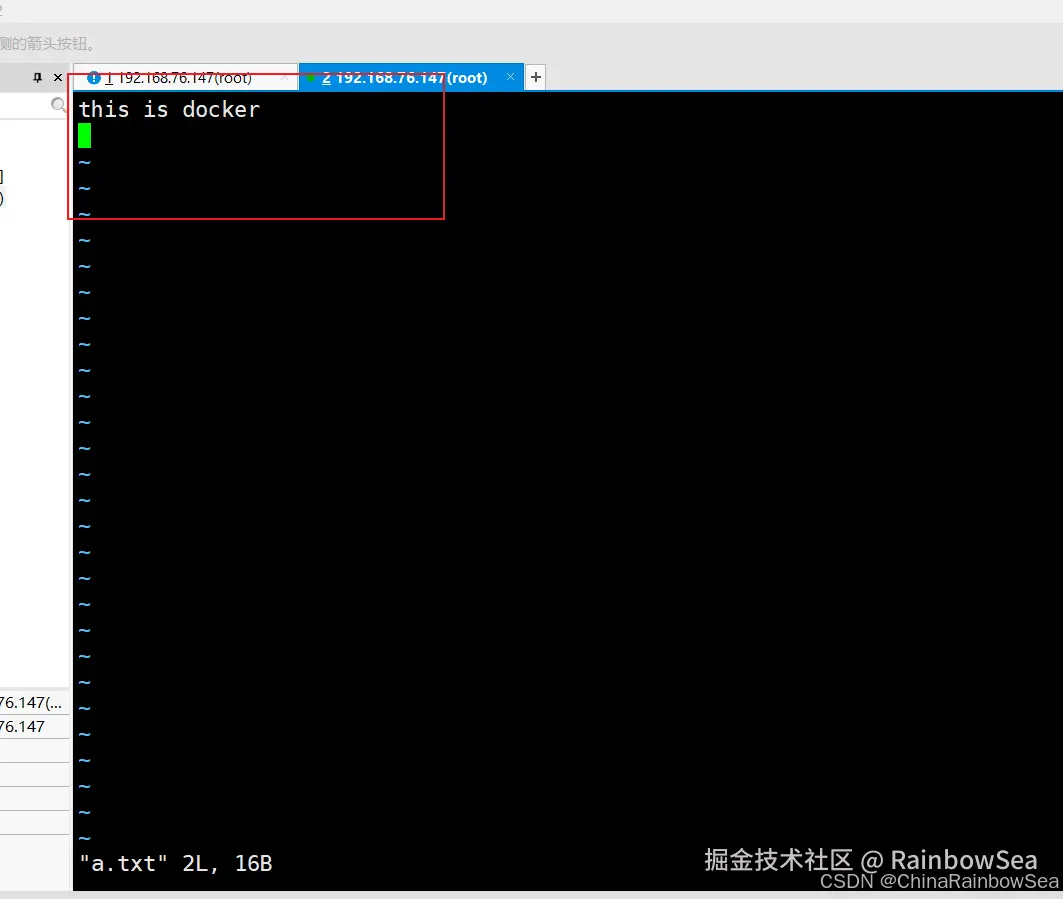 在这里插入图片描述