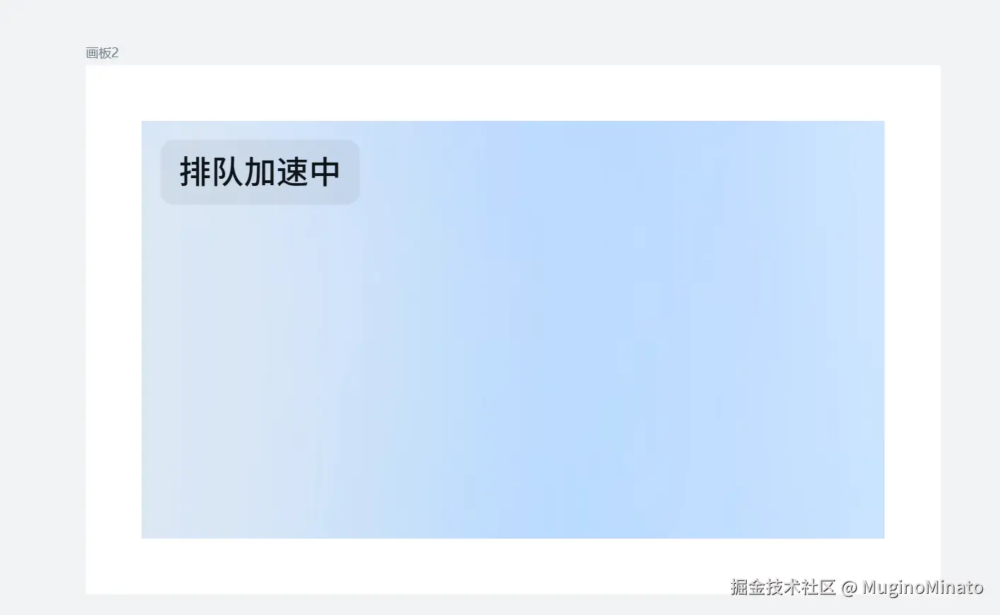 Pasted image 20260312205658.png