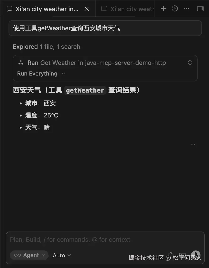企业微信20260410-143748@2x.png