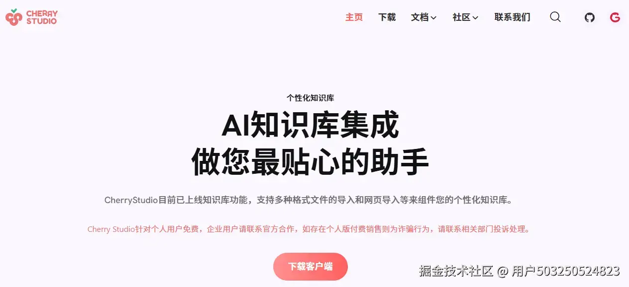 图片13.png