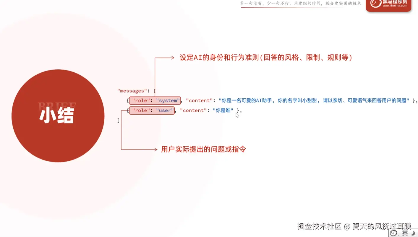 08ad9a4d-ee45-4b01-9798-cb4a4f316c9c.png