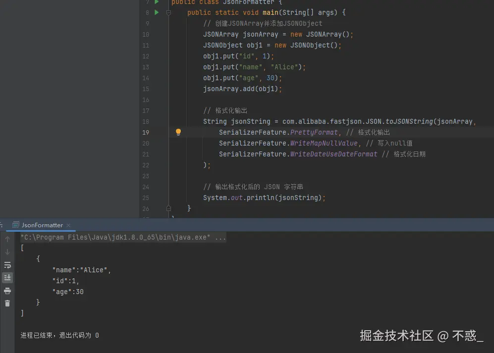 请在此添加图片描述