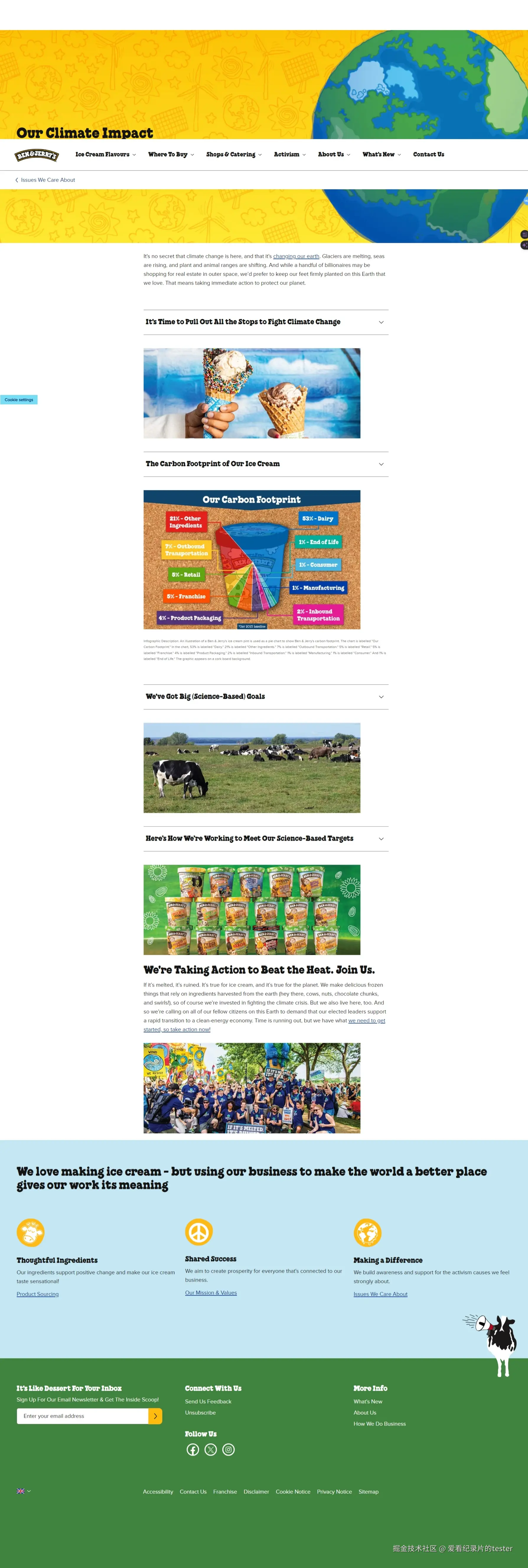 屏幕截图_30-9-2024_162145_www.benjerry.co.uk.jpeg