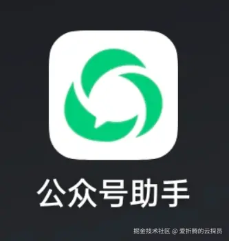 image-20250507010033204