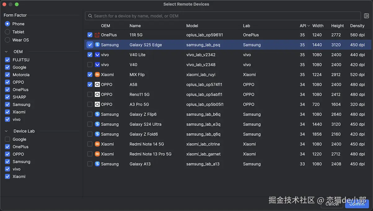 image-20250623134334191