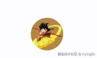 20250618090153_rec_.gif