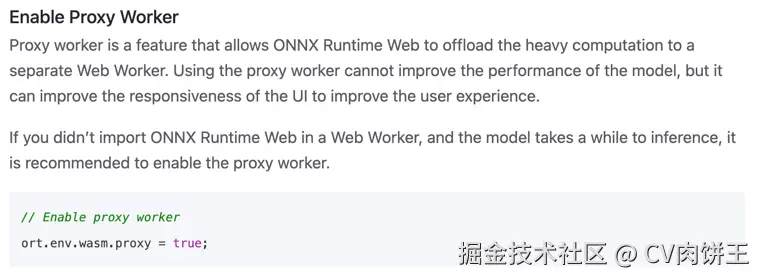 rps_onnx_worker