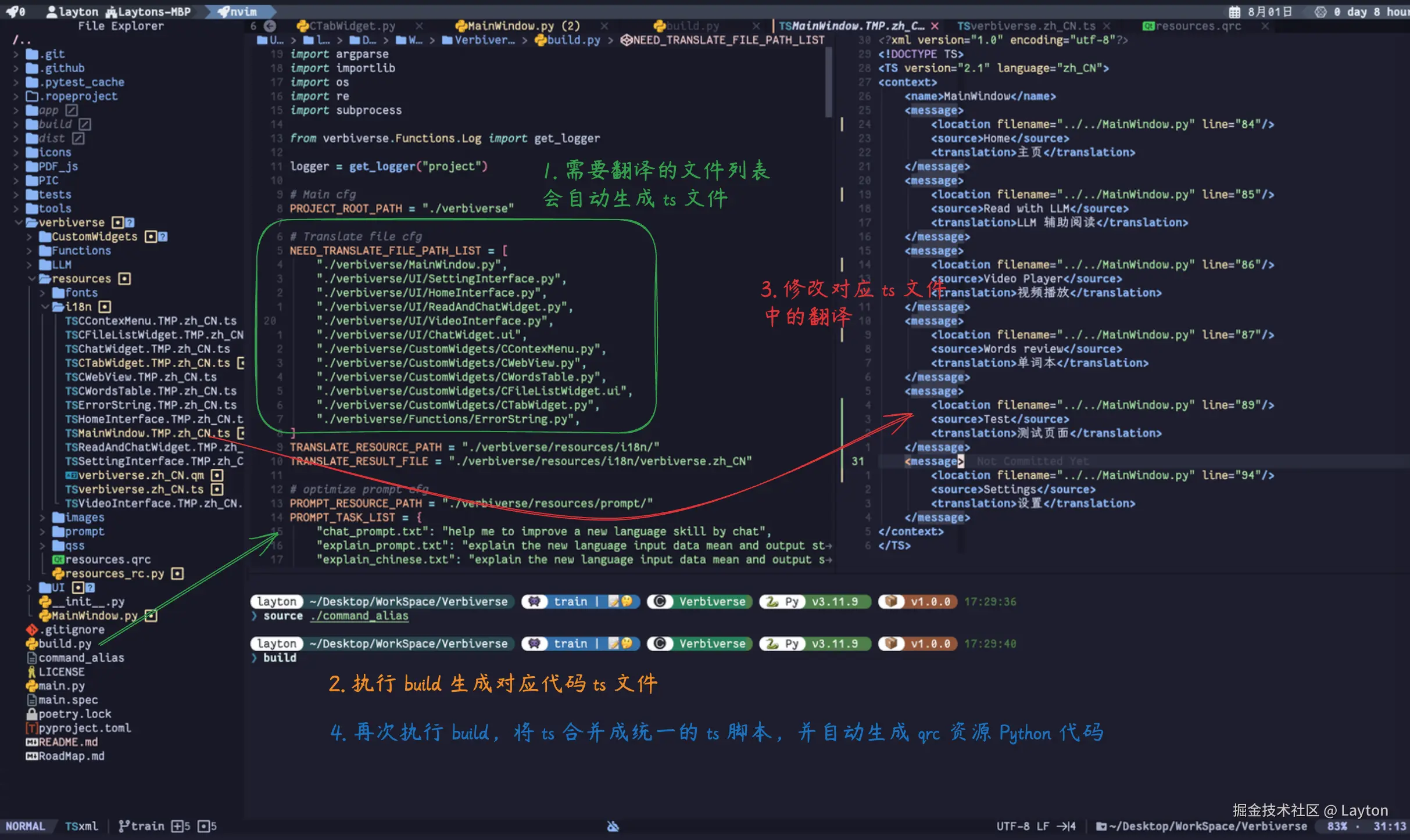 Pasted image 20240801173309.png