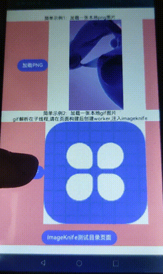 23087443-fa919d57a9549839.gif
