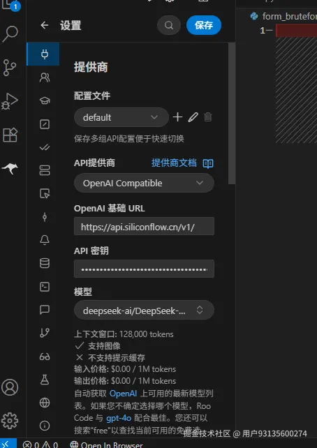 image-20260210131956551.png